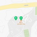 훼릭스 실외수영장 이미지