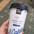 GS25 논현푸르지오 이미지