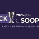 주식회사 화이트클린 이미지