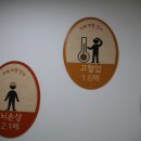 청양군치매안심센터 이미지