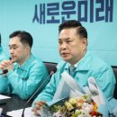 대덕미래의원 이미지