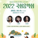 (주)유성기획