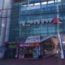 세림동물병원 이미지