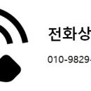 공단로-2 이미지