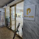 파주 금릉 발각질 관리 받고 매끈해진 골든풋 파주본점 금손네일 후기
