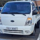 일일구공업사 이미지