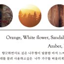 베르씨빌라쥬서울