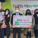 꼬마천사어린이집 이미지