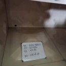 장안초석포분교 이미지