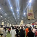 탈춤공연장 옆 이미지