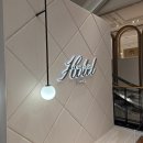 더스테이지 | [Chanel] 샤넬 코코크러쉬 호텔 이벤트 신세계백화점 강남점 1층 더 스테이지 팝업 후기