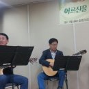수내1동 주민센터 이미지