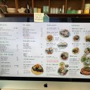 아름농장 | [울산 북구 카페] 감성 가득한 브런치 맛집, 카페농장 방문 후기