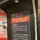 부민고기집 | [동대신역 맛집] 소일창 부민점, 한우곱창 반값 이벤트! (깡통시장 맛집, 동아대부민캠퍼스 맛집)