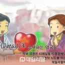 뚝도약국 이미지