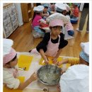 서울남유치원 이미지