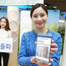 디지털114