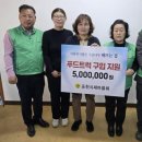 해뜨는 집 이미지