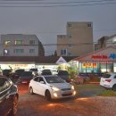 자연산횟집2 이미지