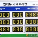 동군산농협나포지점 이미지