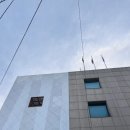 남가좌2동 주민센터 이미지