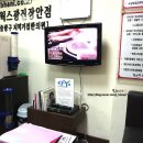 장안네트웍스 이미지