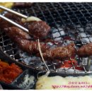 갈매기먹짱 - 울주군 천상길 56 | 갈매기먹짱