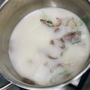 오포한우소머리곰탕