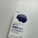 메타브레인 | 누에고치 단백질 추출물 BF-7 함유! 파미니티 브레인메타로 집중력·기억력 관리 루틴 완성