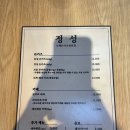 마포구청 화장실 이미지