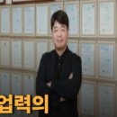 주식회사 안성토목개발 | 친환경 잔디블럭 시공 사례, 곡성 현장 적용 후기