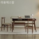 에스알가구
