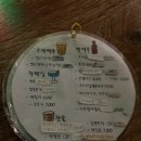 [수유 밥딜런] 수유역 맥주펍 LP바 위스키바 뮤직카페 느좋바 내돈내산 후기