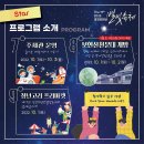 신나는 과학교실 1 이미지