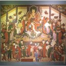 고려흥진(주) | 대구 동화사