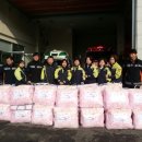 모현119안전센터 이미지