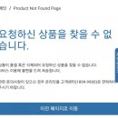 [코스트코 마스크 구매하기] 메이브리즈 kf 황사 마스크 샀어요! 금스크 코스트코온라인몰