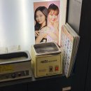 시호비전(롯데마트 김포스카이점) 이미지