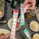 치골냉맥 이미지