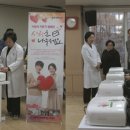 왕십리2동 주민센터 이미지