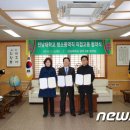 전남지역일반노동조합 이미지