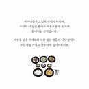 초미식