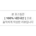 보디가드평택소사벌