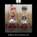 물건너온굿즈