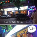 프로당구 아카데미클럽 이미지