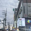 막불감동 | [관악] 신림찐맛집 막불감동 막국수 후기