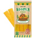 타이거 - 송파구 올림픽로35길 124 | 타이거