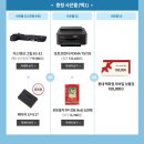 픽셀랩스 주식회사 | 캐논 EOS RP 정품등록 이벤트, 풀프레임 미러리스 추천