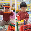 삼성누리애어린이집 이미지