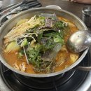 추대감네 이미지